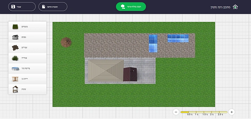 הוסיפו מבנים